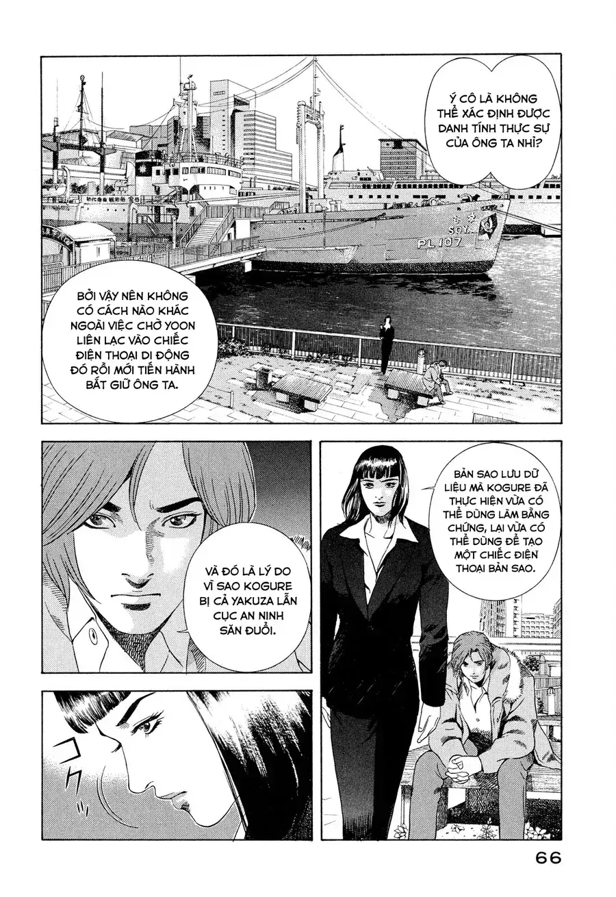Yugo Ii Chapter 3 - Trang 9