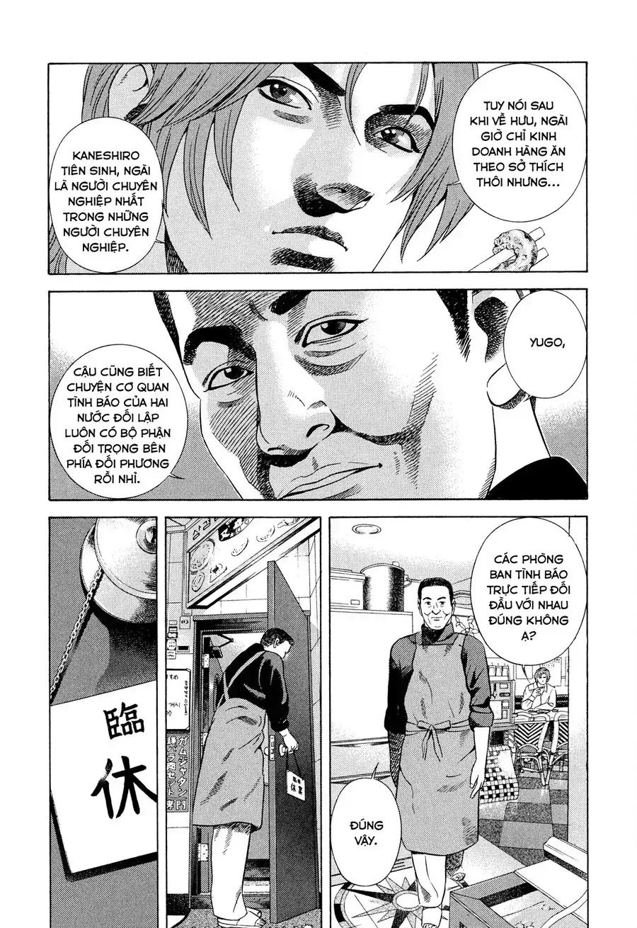 Yugo Ii Chapter 4 - Trang 11