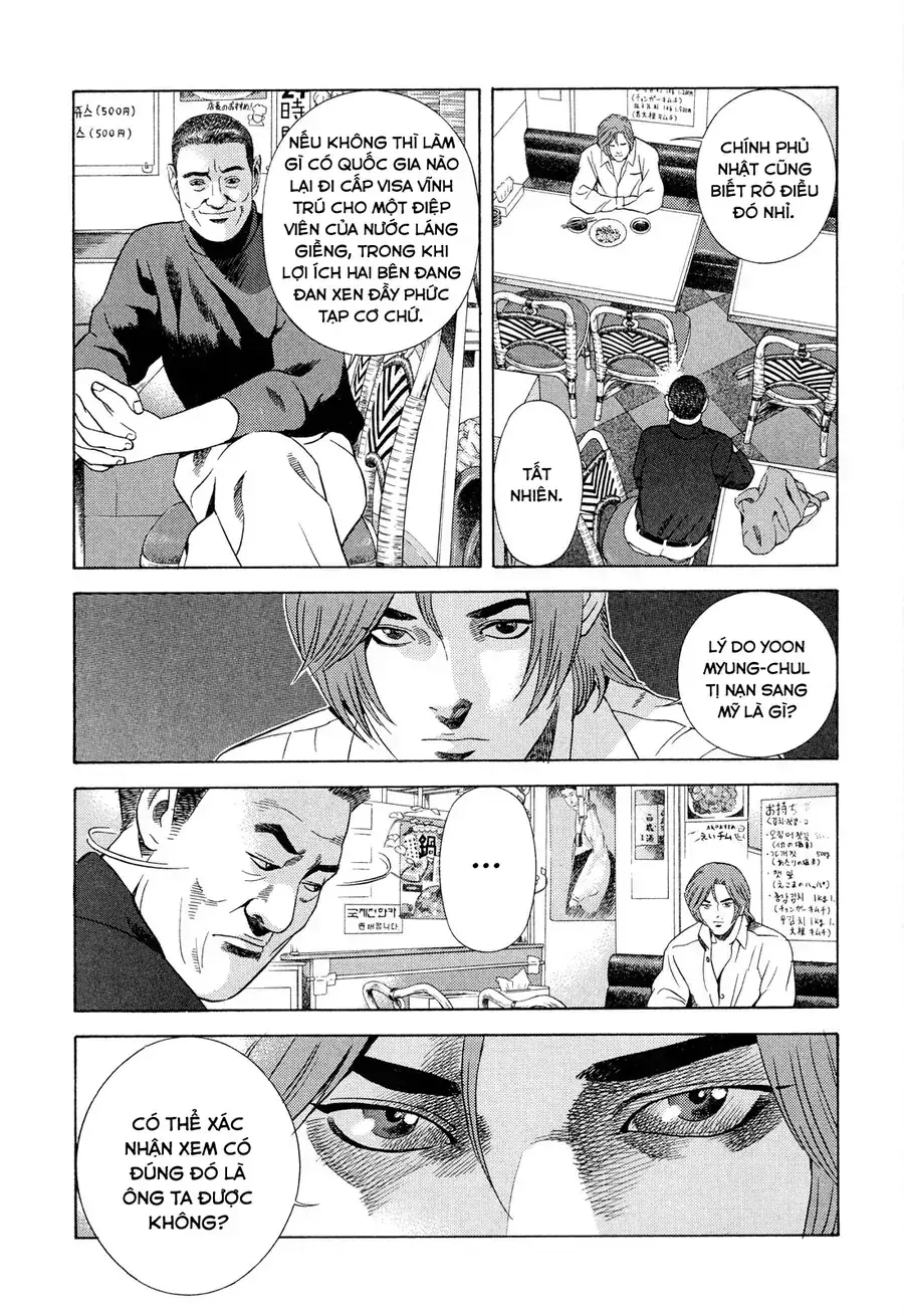 Yugo Ii Chapter 4 - Trang 13
