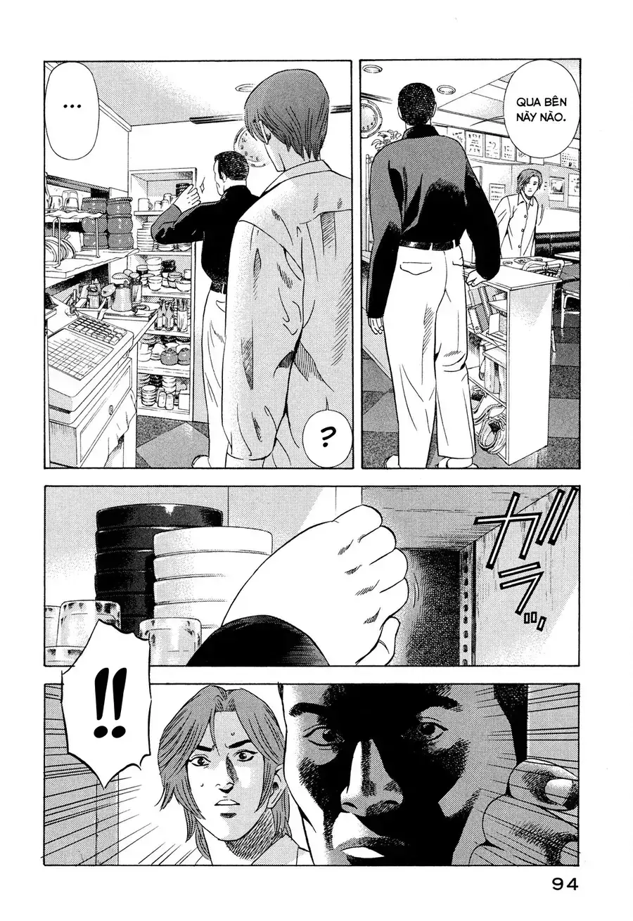 Yugo Ii Chapter 4 - Trang 14