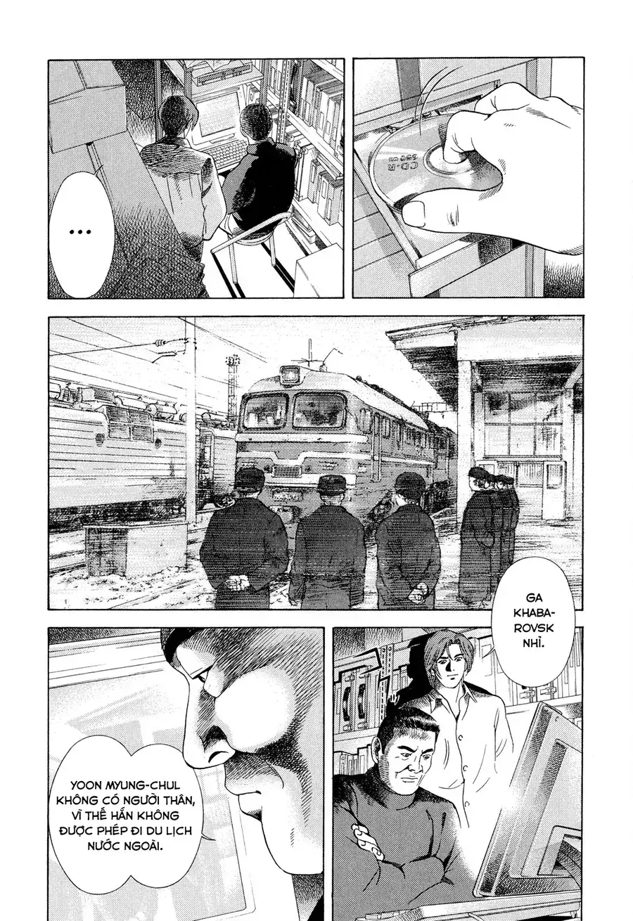 Yugo Ii Chapter 4 - Trang 16