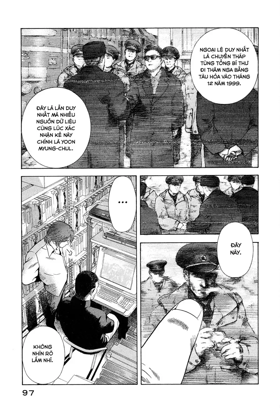 Yugo Ii Chapter 4 - Trang 17