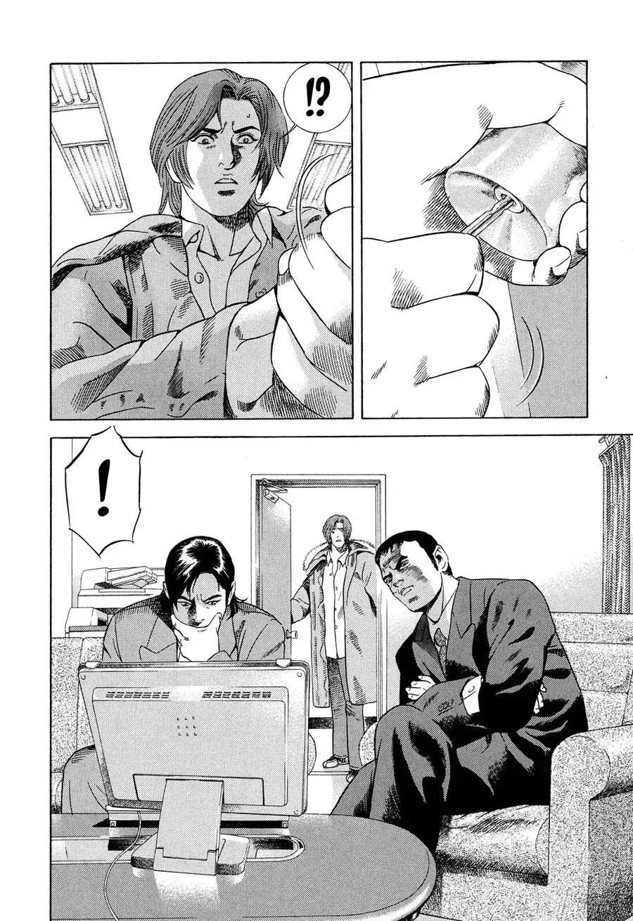 Yugo Ii Chapter 4 - Trang 20