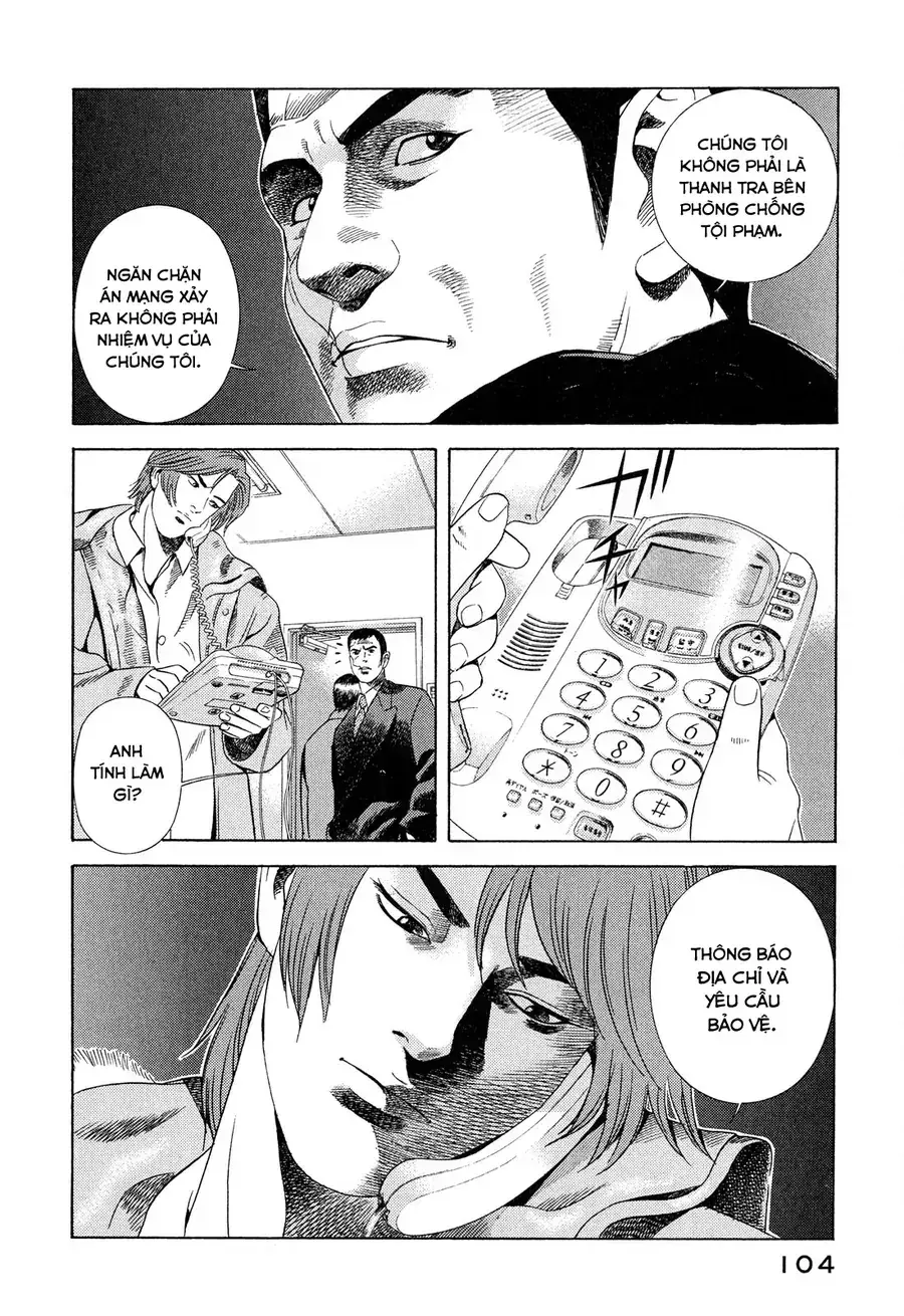 Yugo Ii Chapter 4 - Trang 24