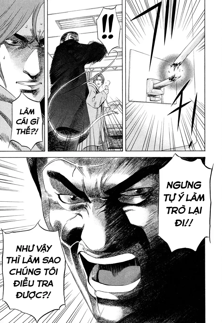 Yugo Ii Chapter 4 - Trang 25