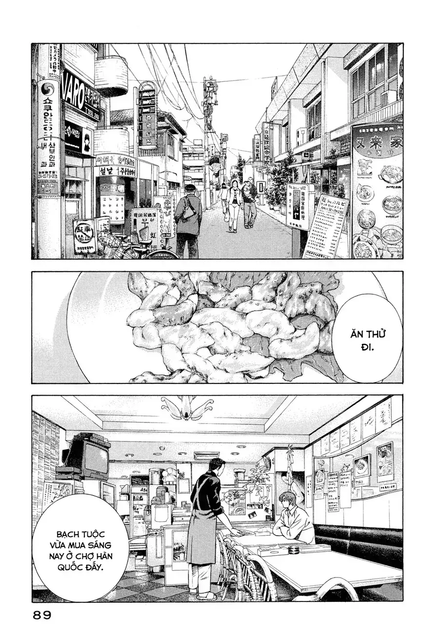 Yugo Ii Chapter 4 - Trang 9