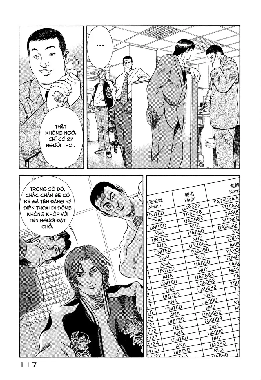 Yugo Ii Chapter 5 - Trang 12