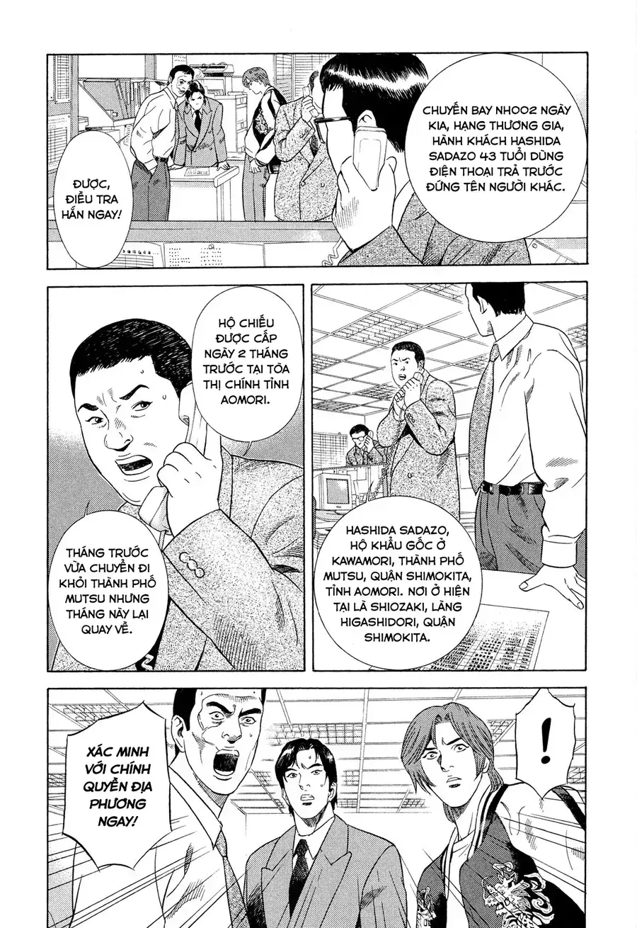 Yugo Ii Chapter 5 - Trang 13