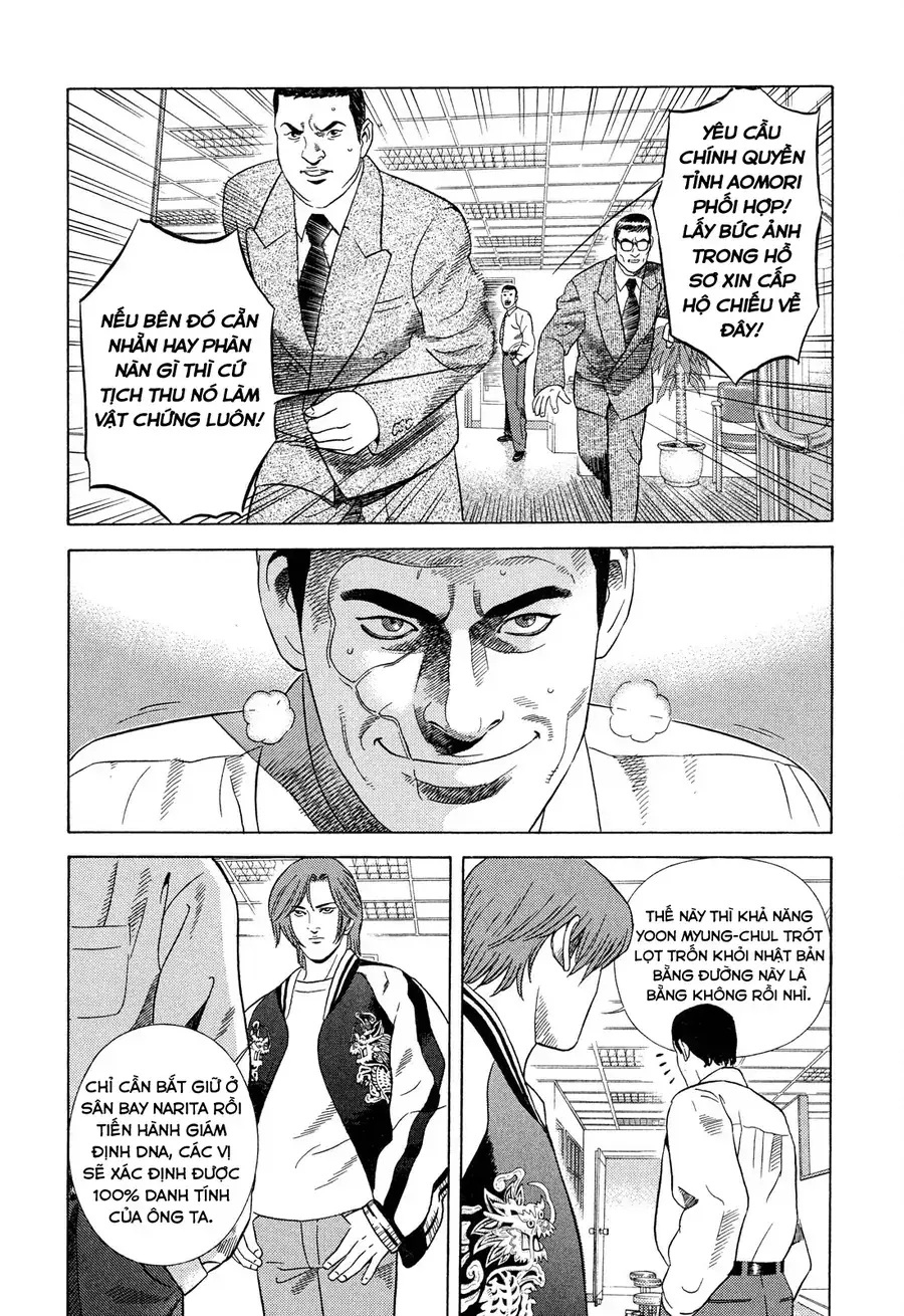 Yugo Ii Chapter 5 - Trang 15