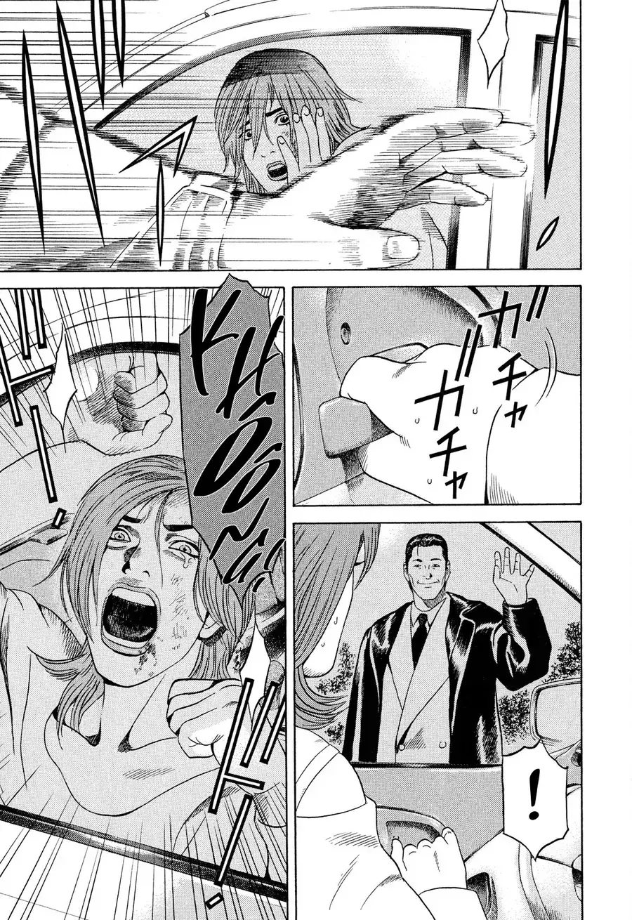 Yugo Ii Chapter 5 - Trang 20
