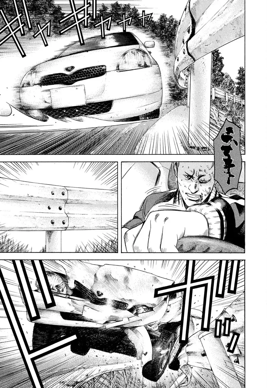 Yugo Ii Chapter 5 - Trang 27