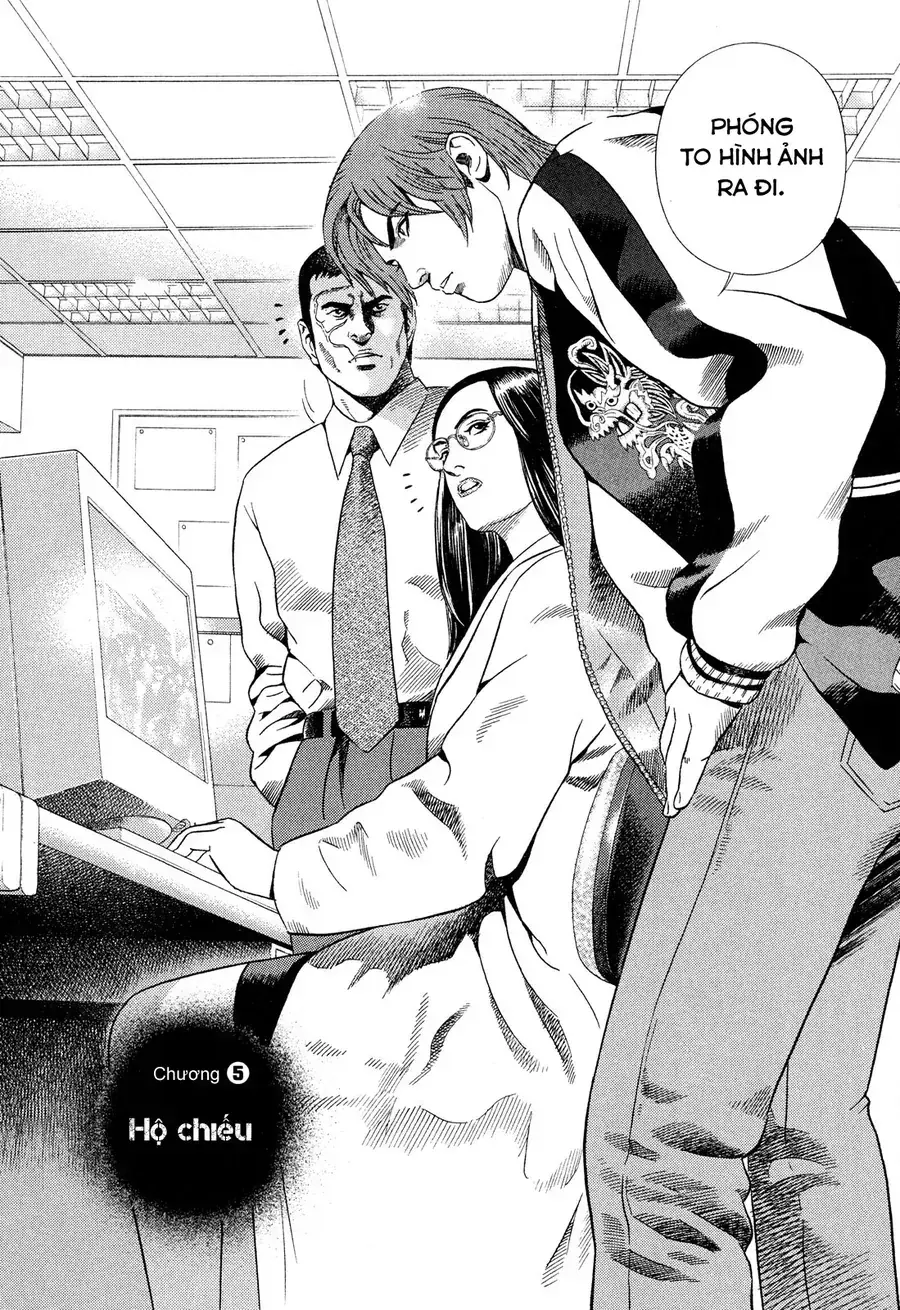 Yugo Ii Chapter 5 - Trang 5