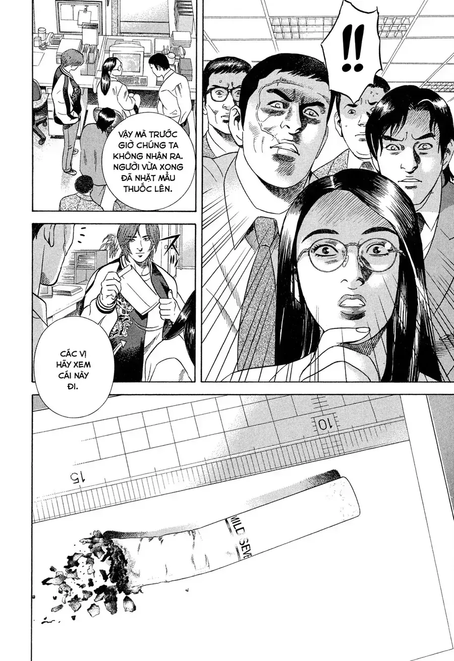 Yugo Ii Chapter 5 - Trang 7