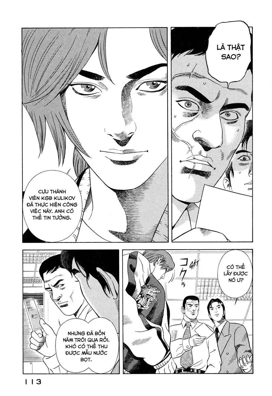 Yugo Ii Chapter 5 - Trang 8