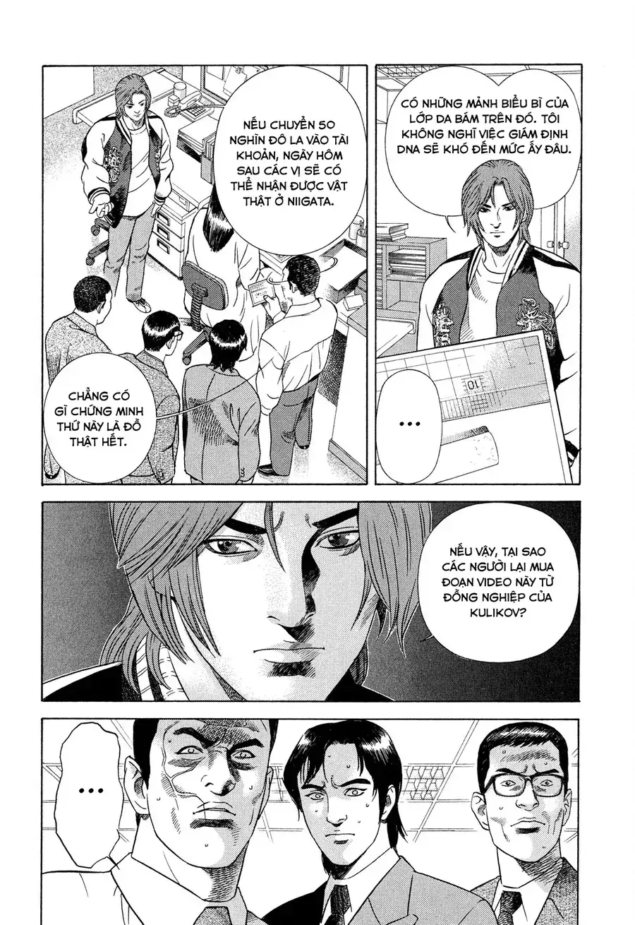 Yugo Ii Chapter 5 - Trang 9
