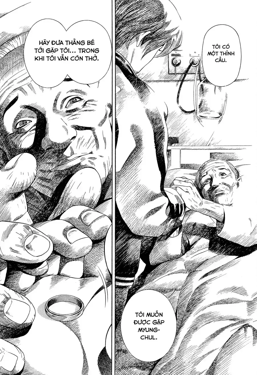 Yugo Ii Chapter 6 - Trang 13