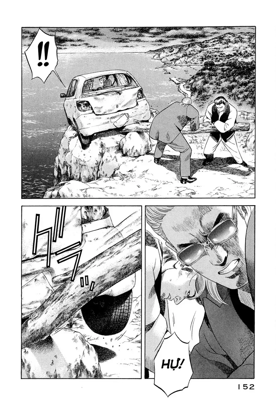 Yugo Ii Chapter 6 - Trang 23