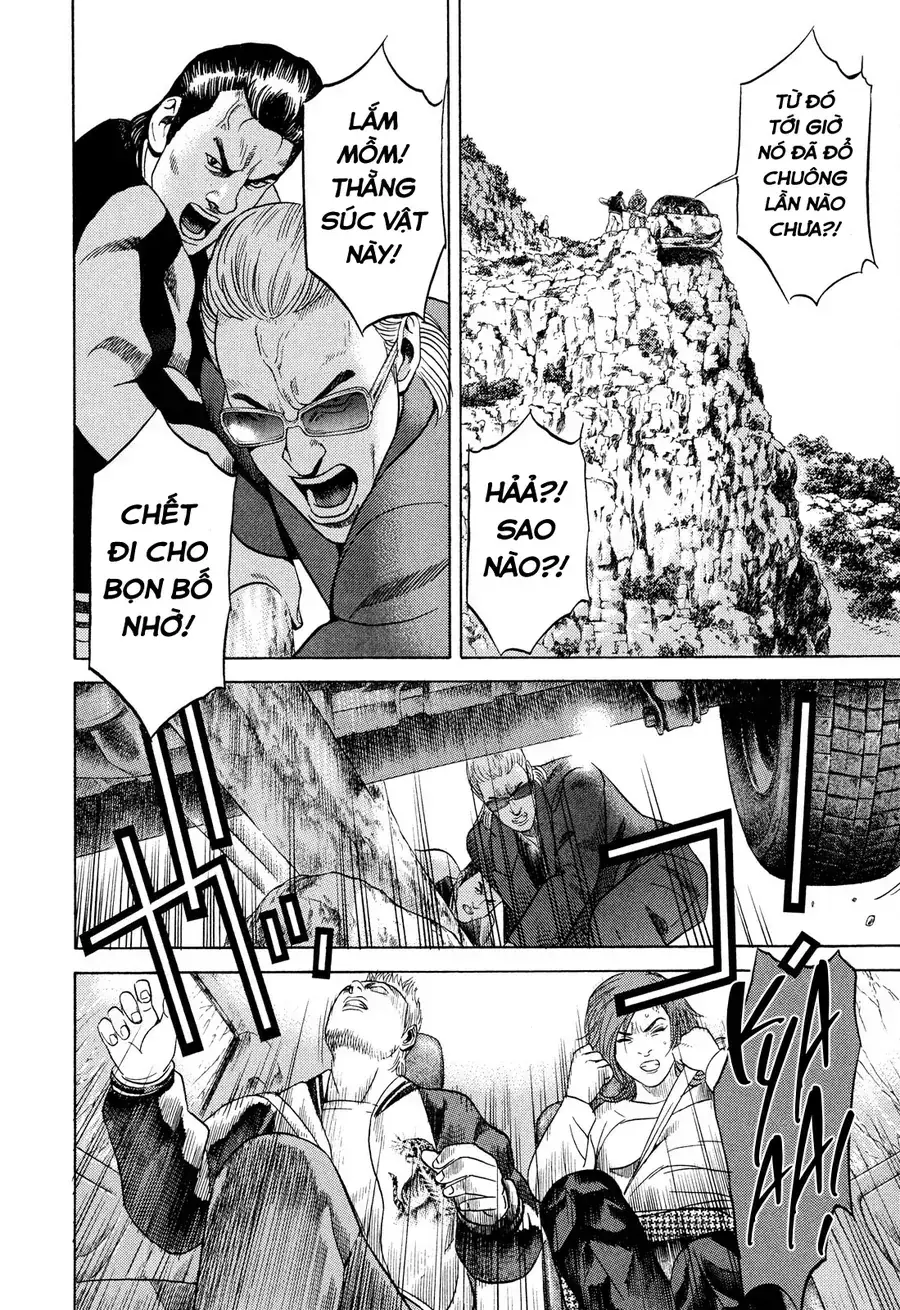 Yugo Ii Chapter 6 - Trang 25