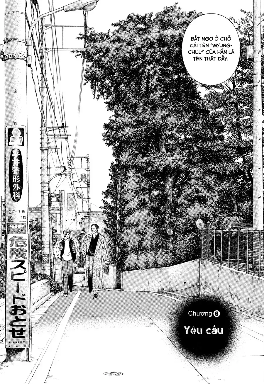 Yugo Ii Chapter 6 - Trang 4