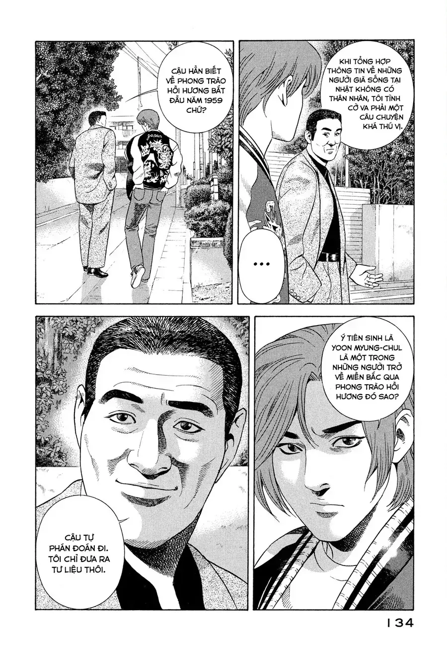 Yugo Ii Chapter 6 - Trang 5