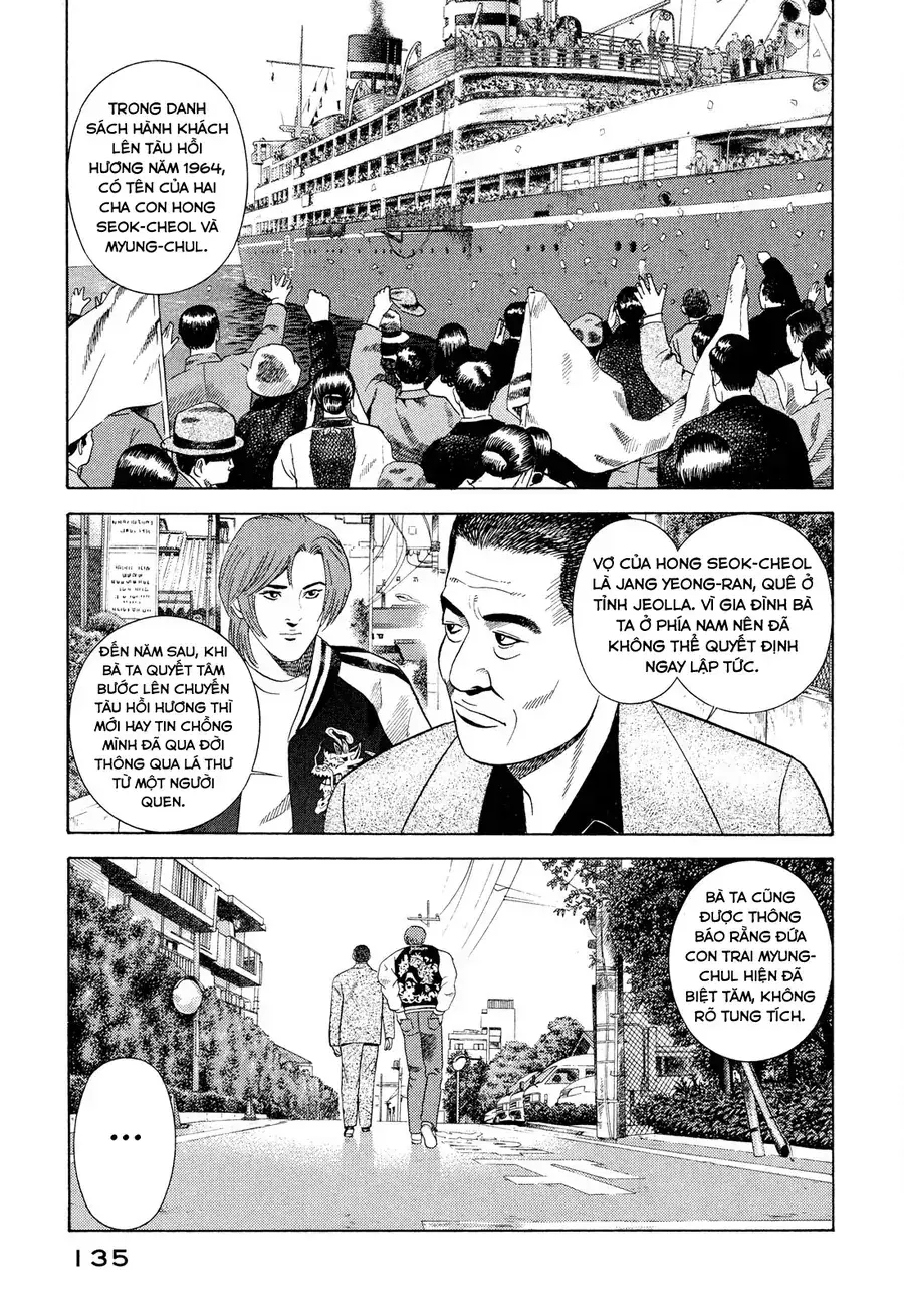 Yugo Ii Chapter 6 - Trang 6