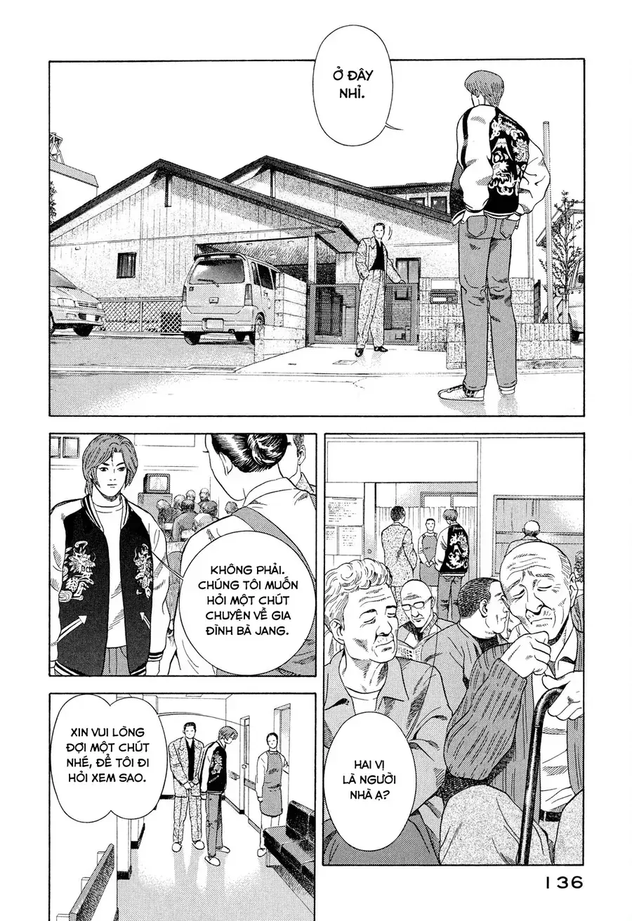 Yugo Ii Chapter 6 - Trang 7