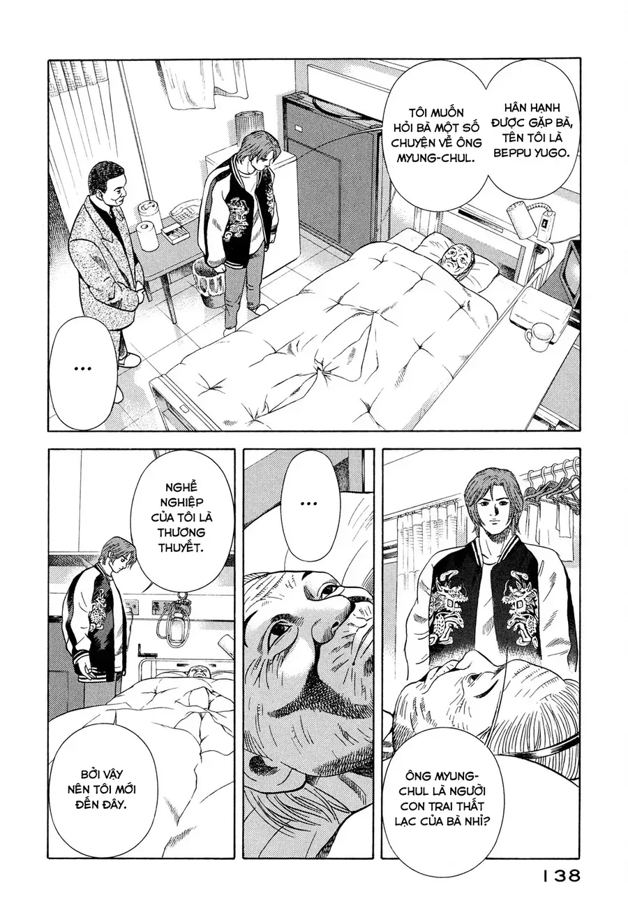 Yugo Ii Chapter 6 - Trang 9