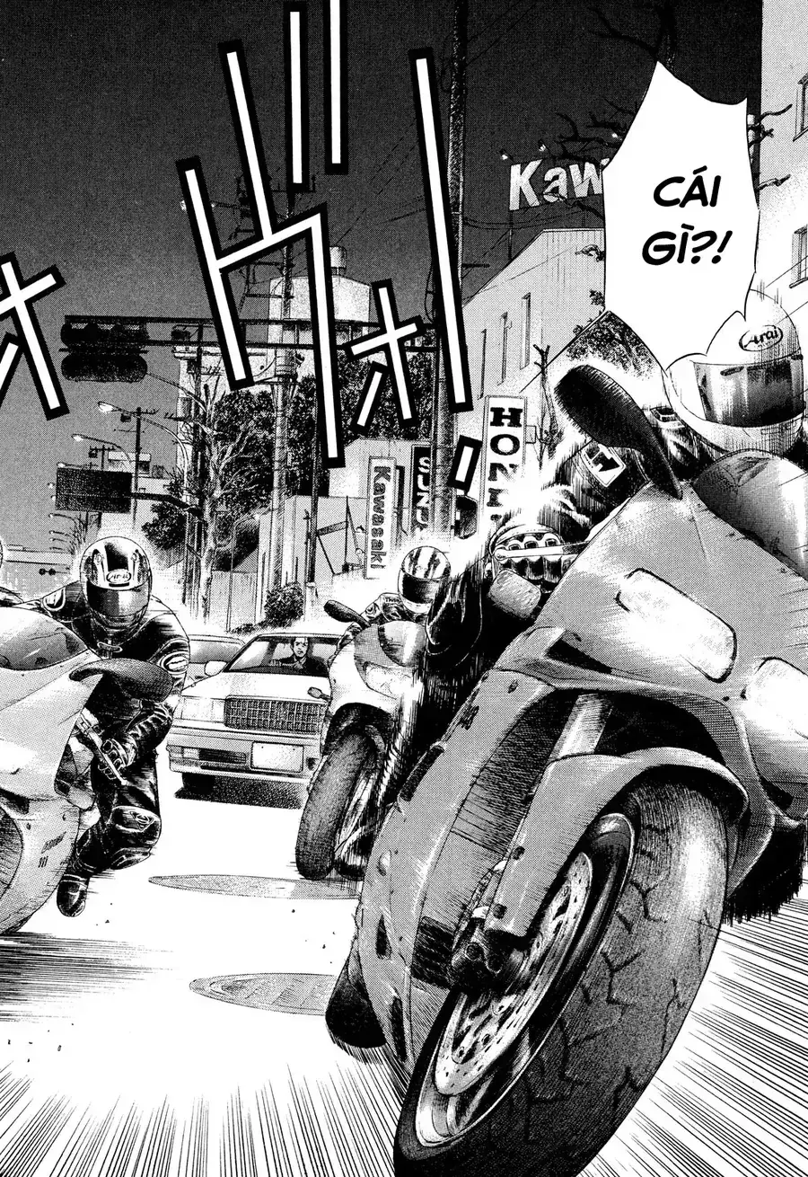 Yugo Ii Chapter 7 - Trang 13
