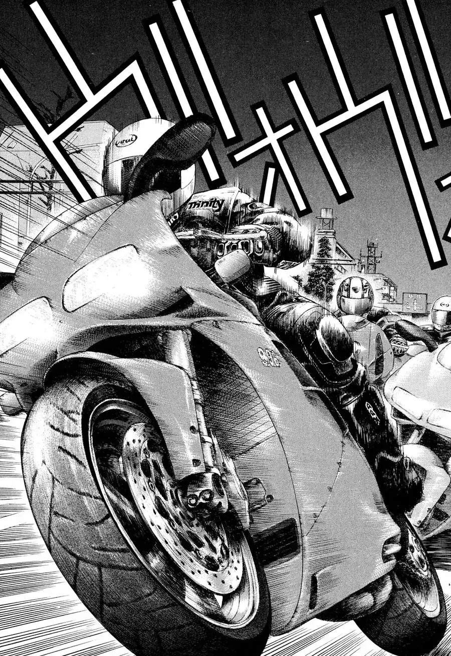 Yugo Ii Chapter 7 - Trang 14