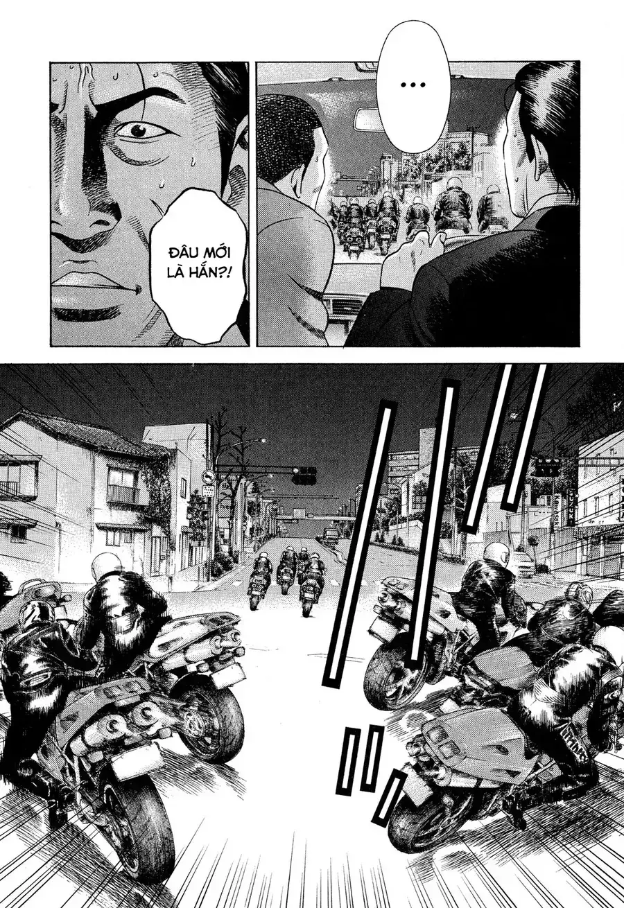 Yugo Ii Chapter 7 - Trang 16