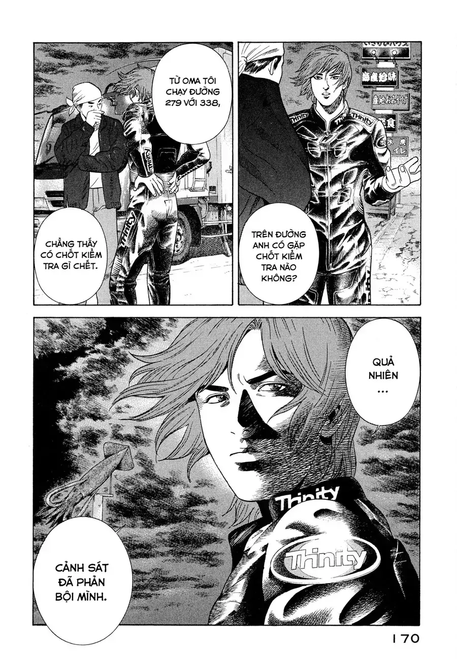 Yugo Ii Chapter 7 - Trang 18