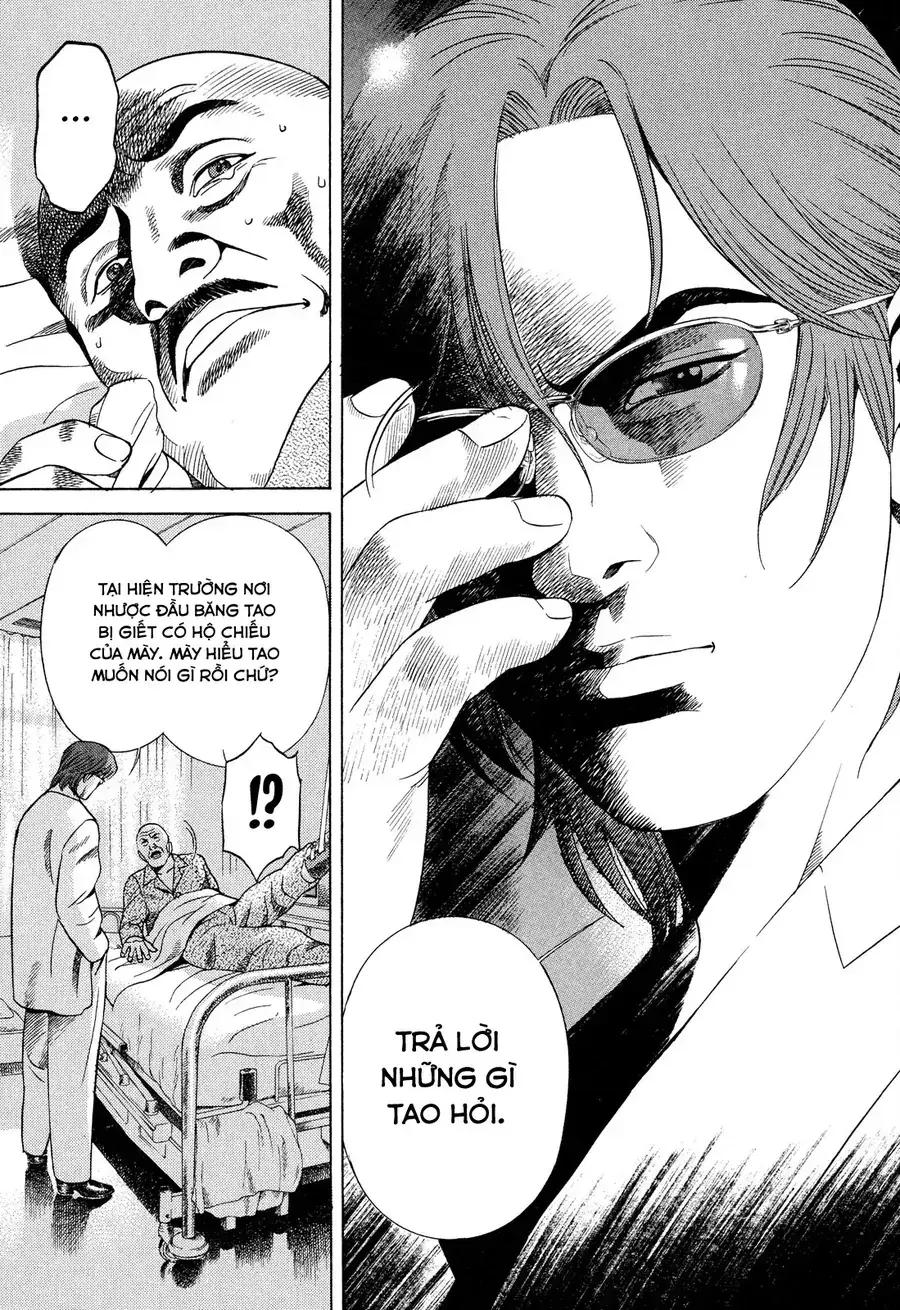Yugo Ii Chapter 7 - Trang 23