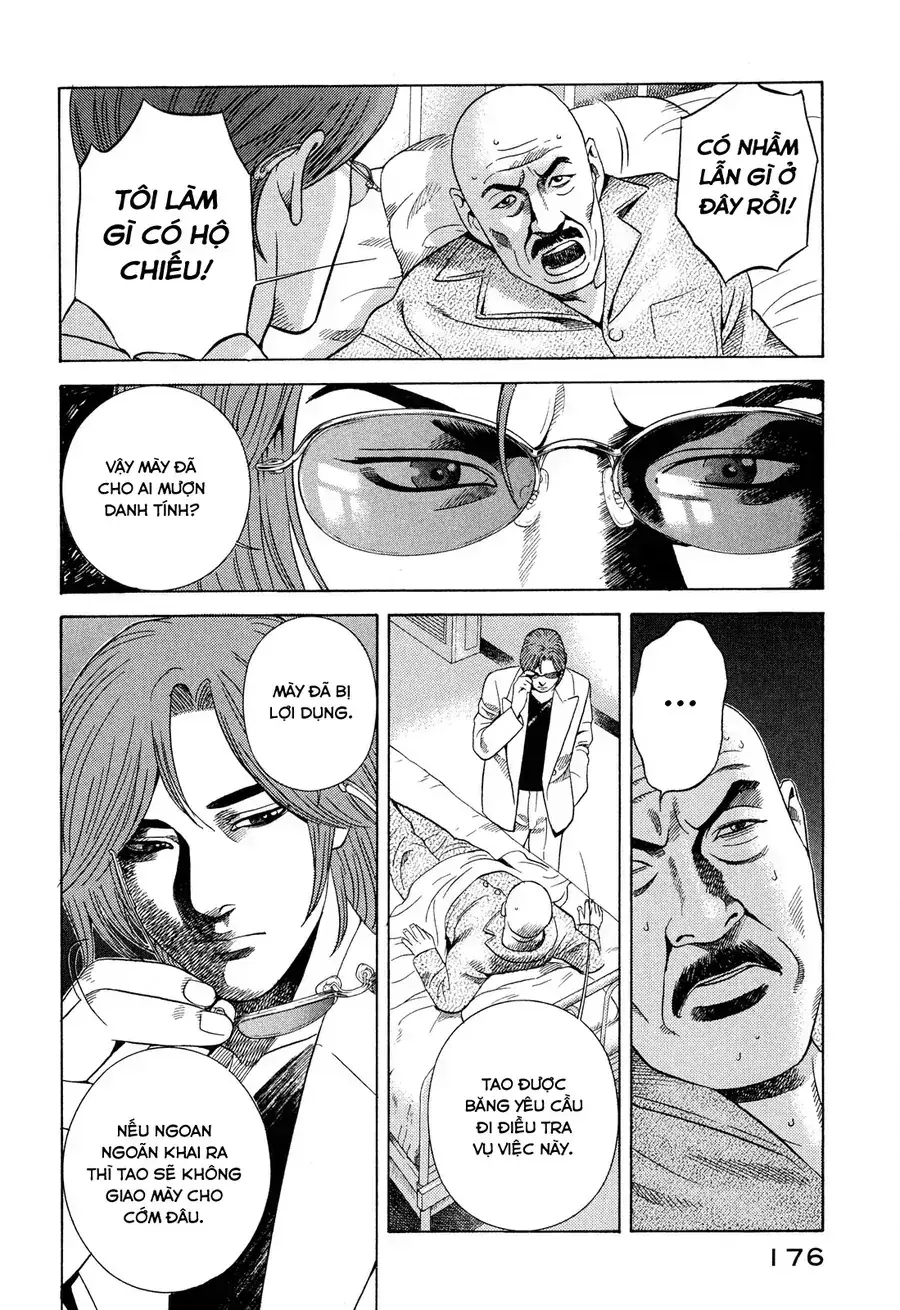 Yugo Ii Chapter 7 - Trang 24