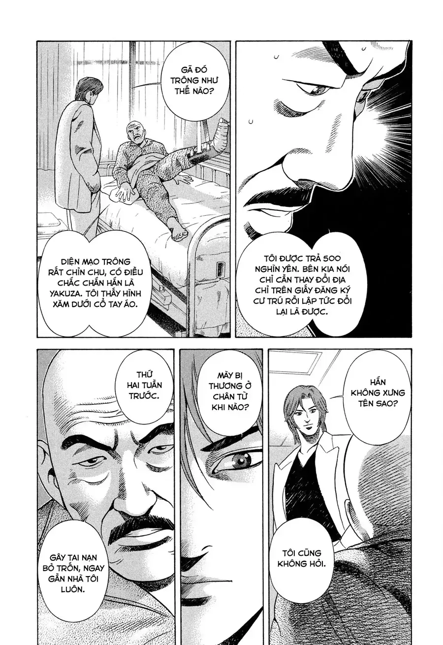 Yugo Ii Chapter 7 - Trang 25