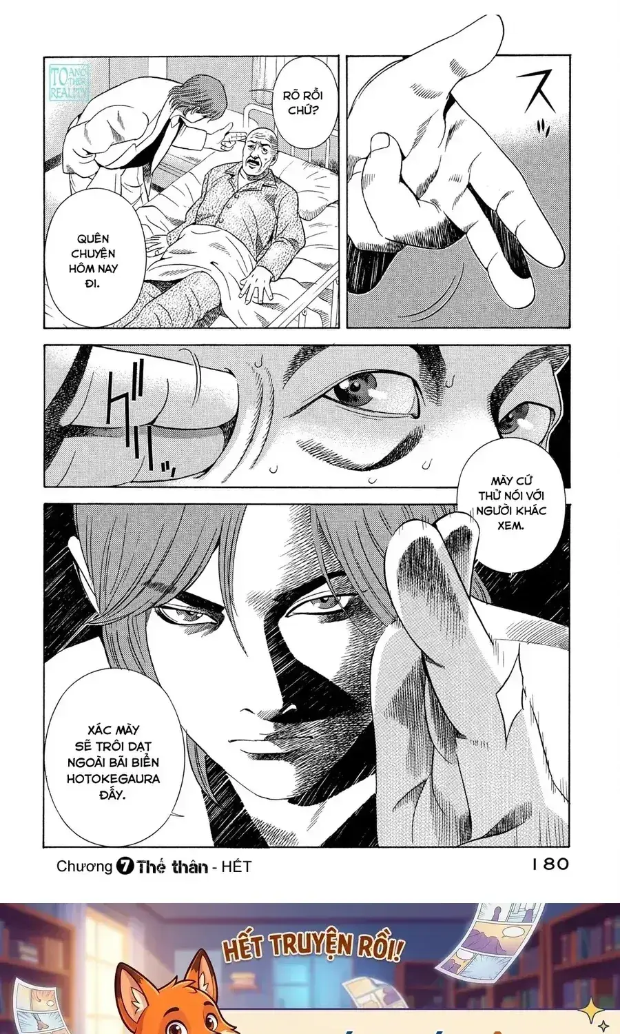 Yugo Ii Chapter 7 - Trang 28