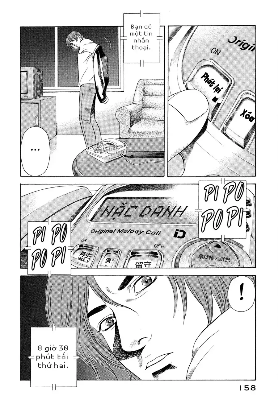 Yugo Ii Chapter 7 - Trang 5