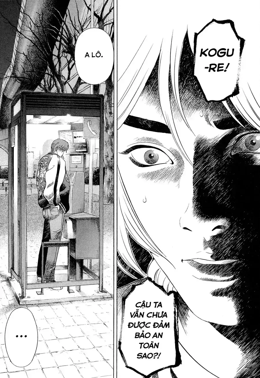 Yugo Ii Chapter 7 - Trang 7