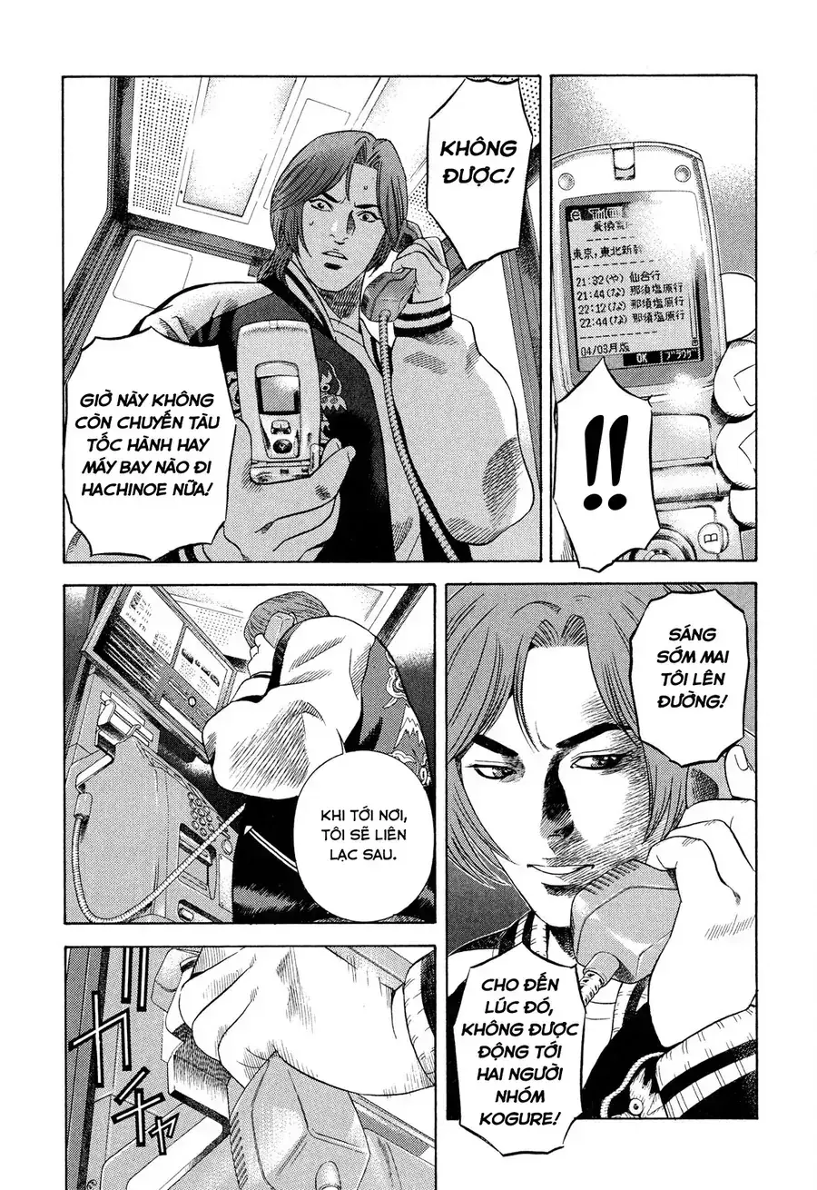 Yugo Ii Chapter 7 - Trang 8