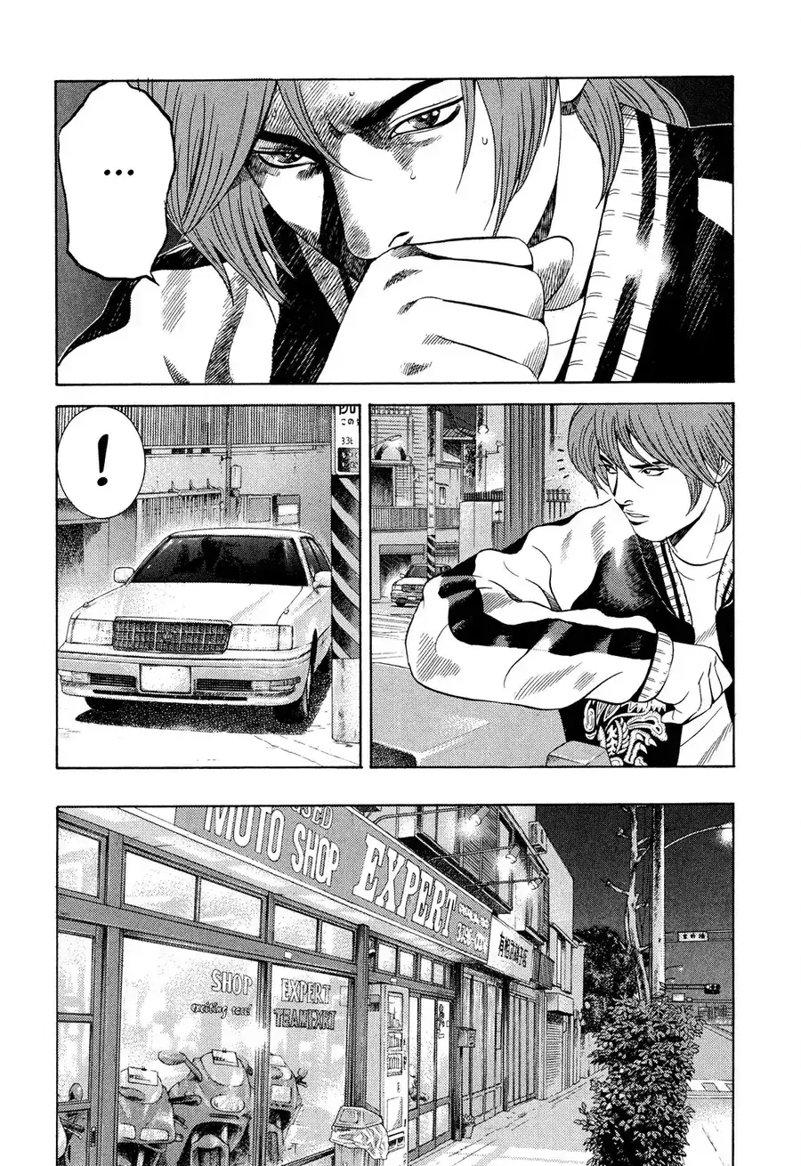 Yugo Ii Chapter 7 - Trang 9
