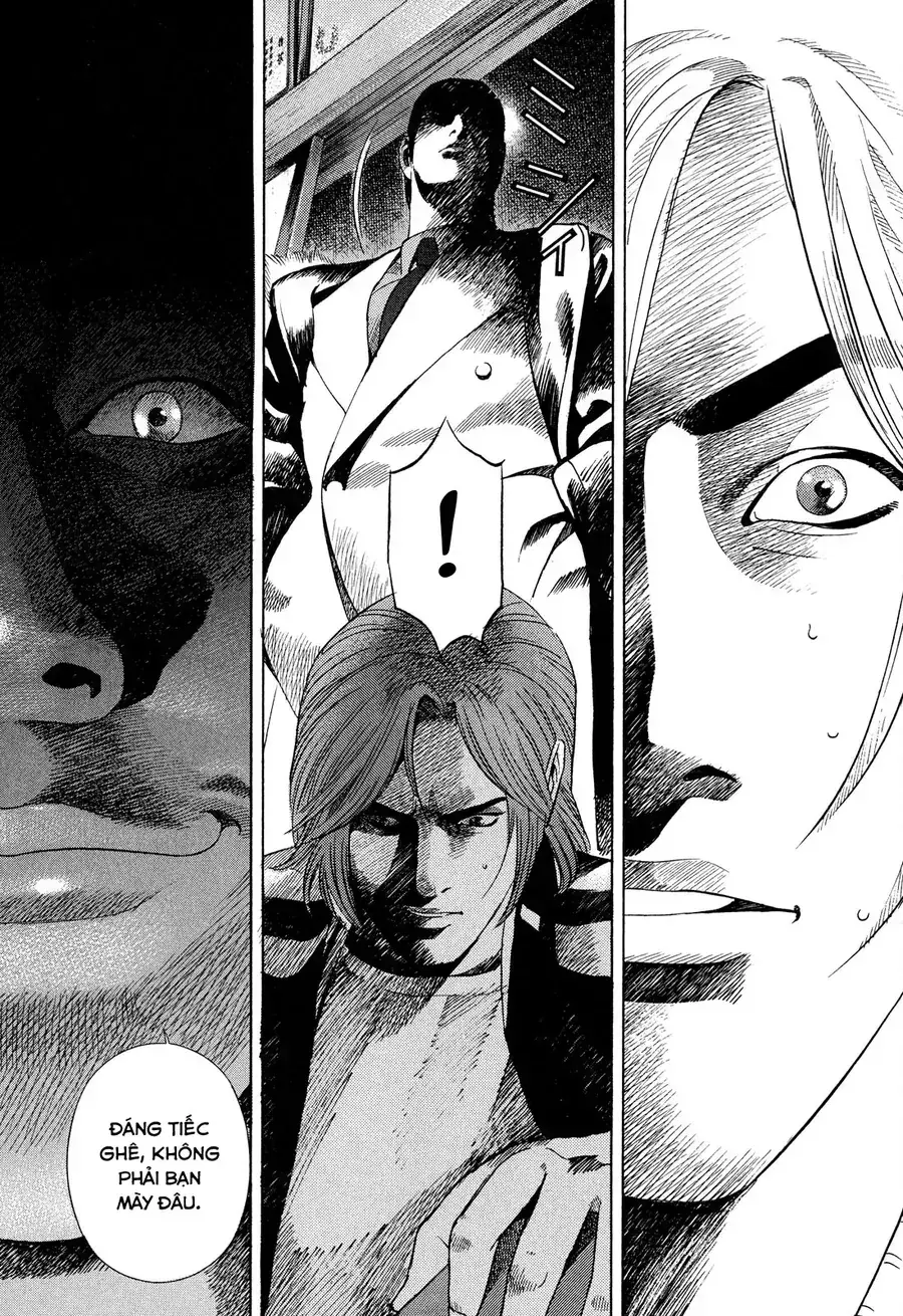Yugo Ii Chapter 8 - Trang 11