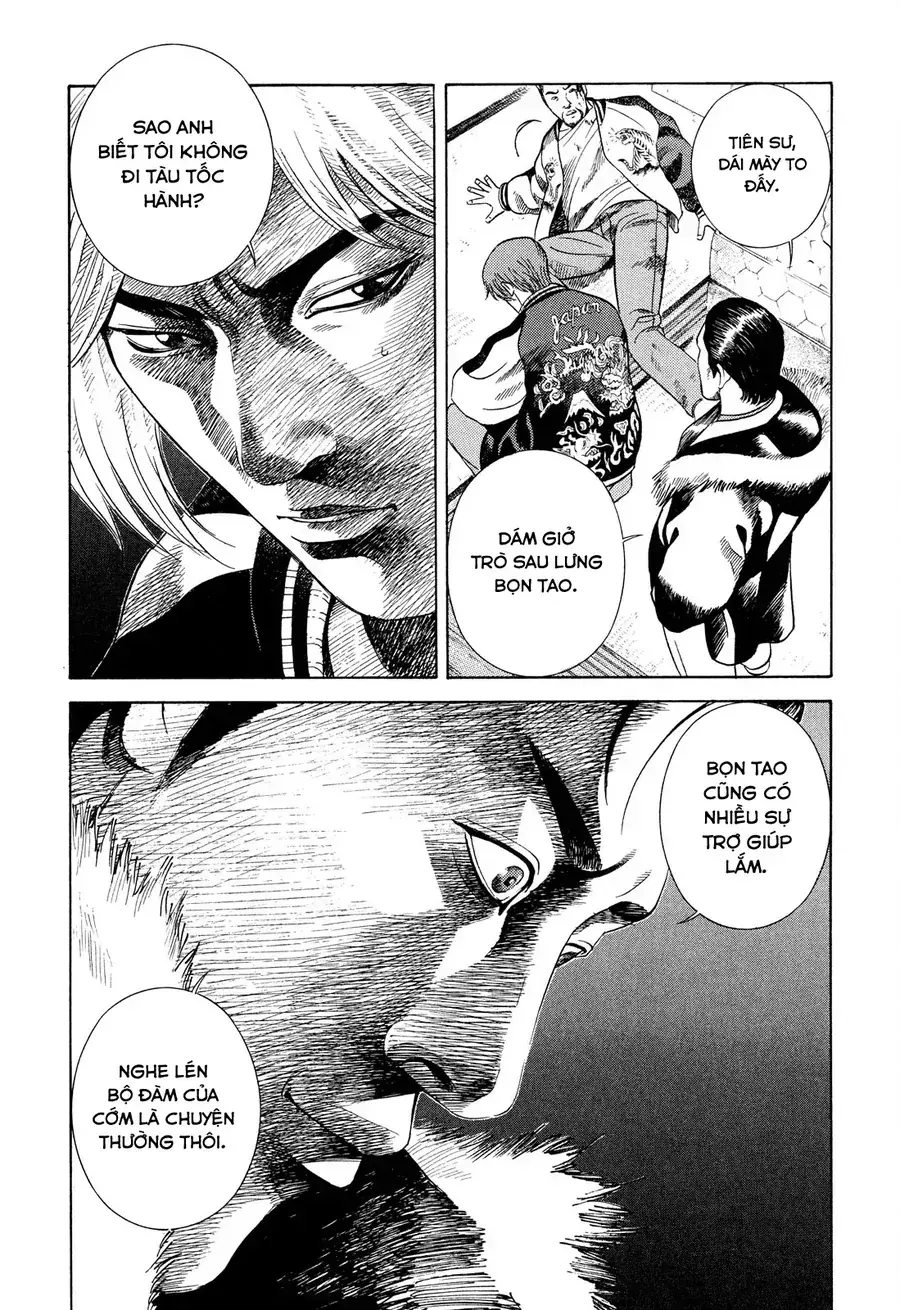 Yugo Ii Chapter 8 - Trang 12