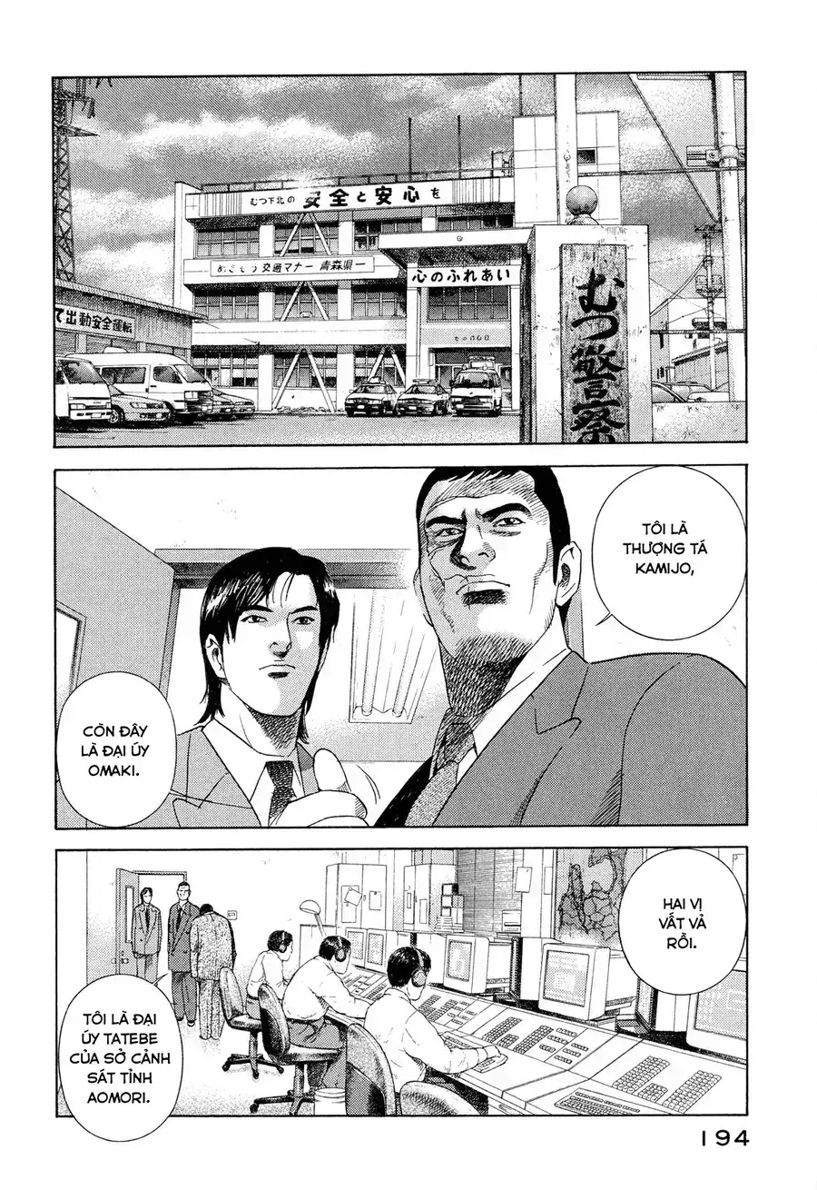Yugo Ii Chapter 8 - Trang 17