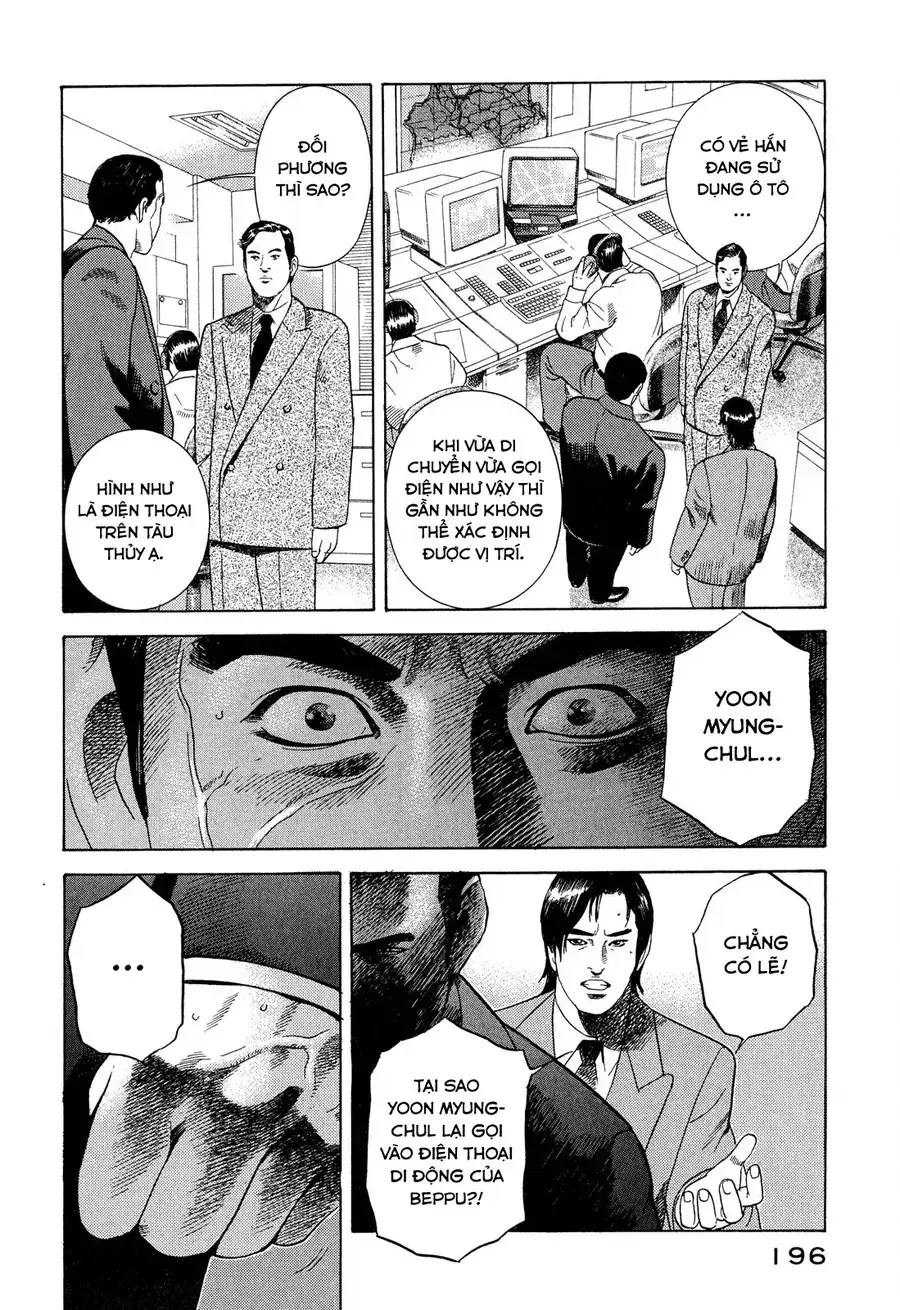 Yugo Ii Chapter 8 - Trang 19