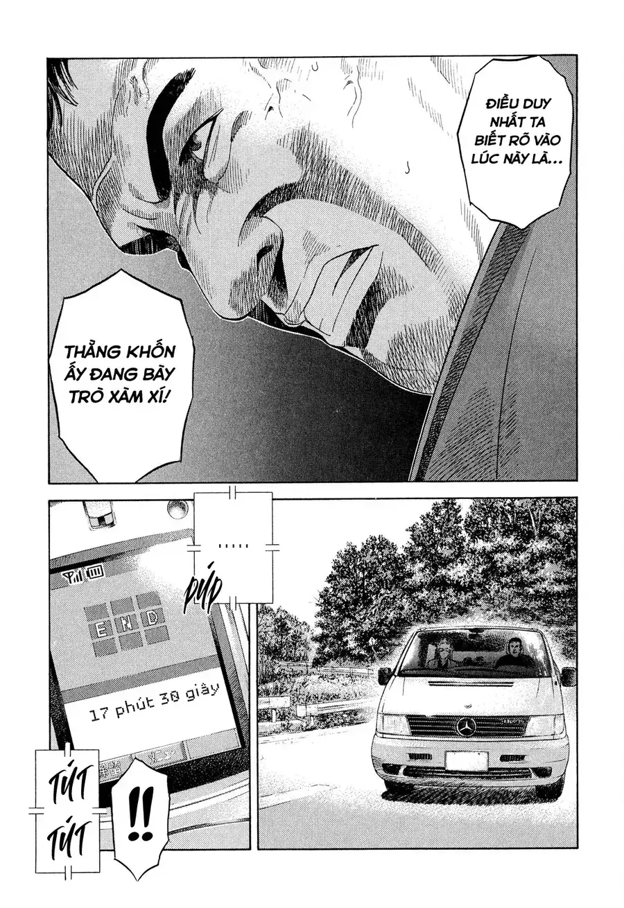Yugo Ii Chapter 8 - Trang 20