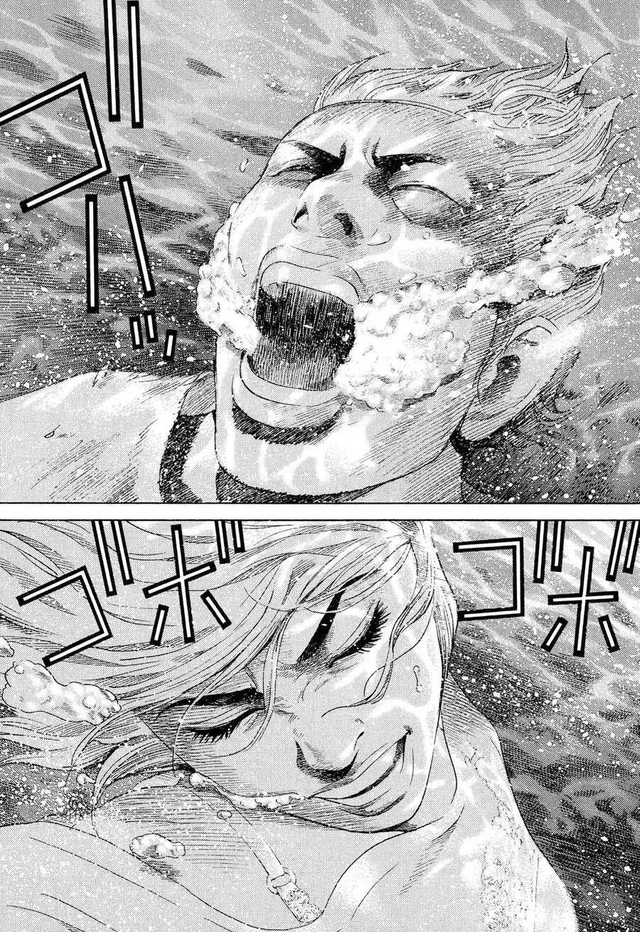 Yugo Ii Chapter 8 - Trang 26