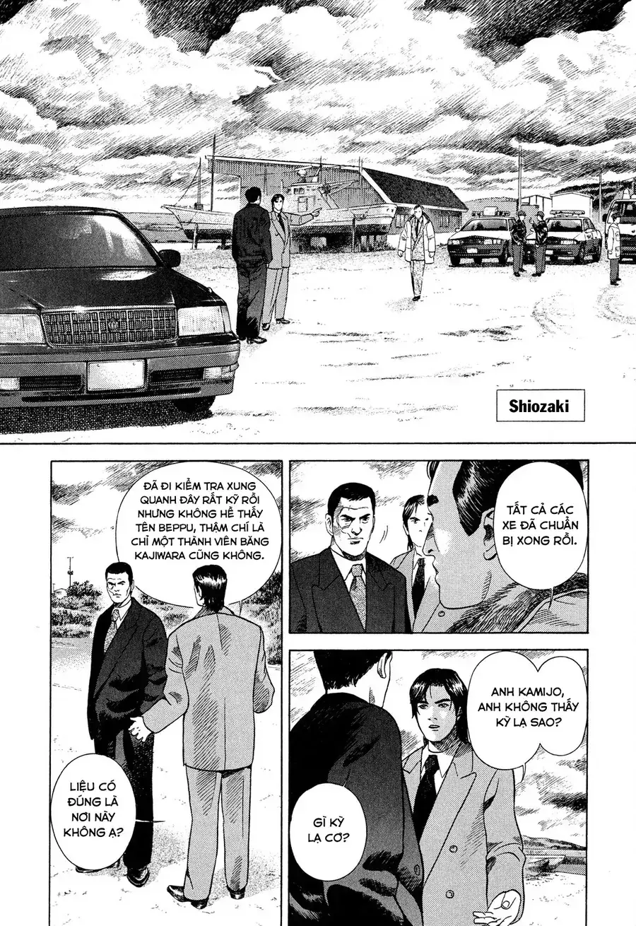 Yugo Ii Chapter 9 - Trang 11