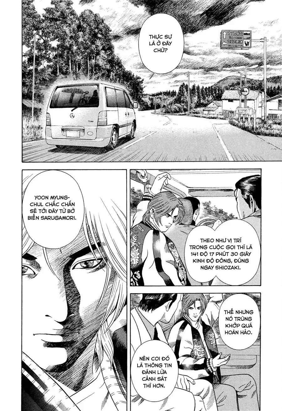 Yugo Ii Chapter 9 - Trang 13