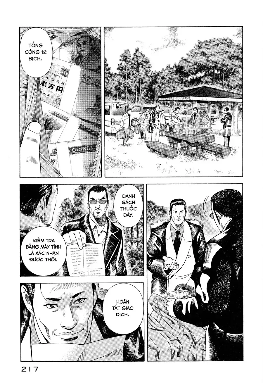 Yugo Ii Chapter 9 - Trang 16
