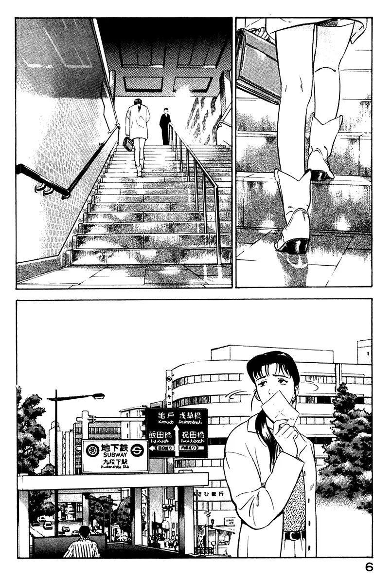 Yugo - Kẻ Thương Thuyết Chapter 1 - Trang 11
