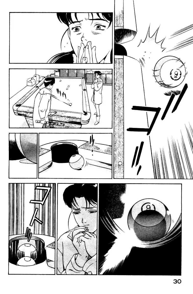 Yugo - Kẻ Thương Thuyết Chapter 1 - Trang 35